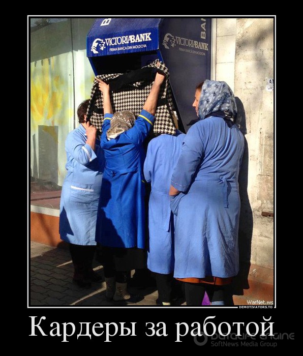 ������������ �� �������, ����� 6 (50 ����)