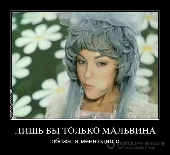 ������������ �� �������, ����� 6 (50 ����)