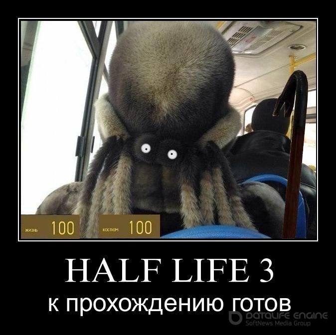 ������������ �� �������, ����� 6 (50 ����)