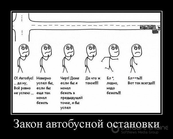 ������������ �� �������, ����� 6 (50 ����)