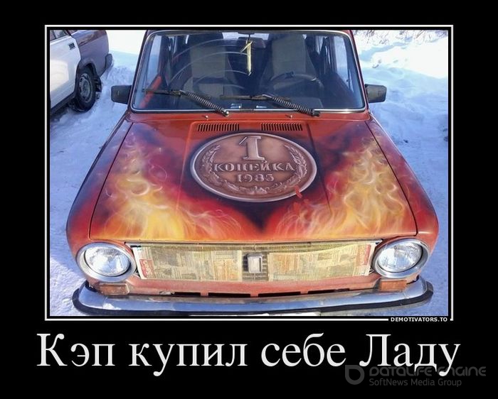 ������������ �� �������, ����� 6 (50 ����)
