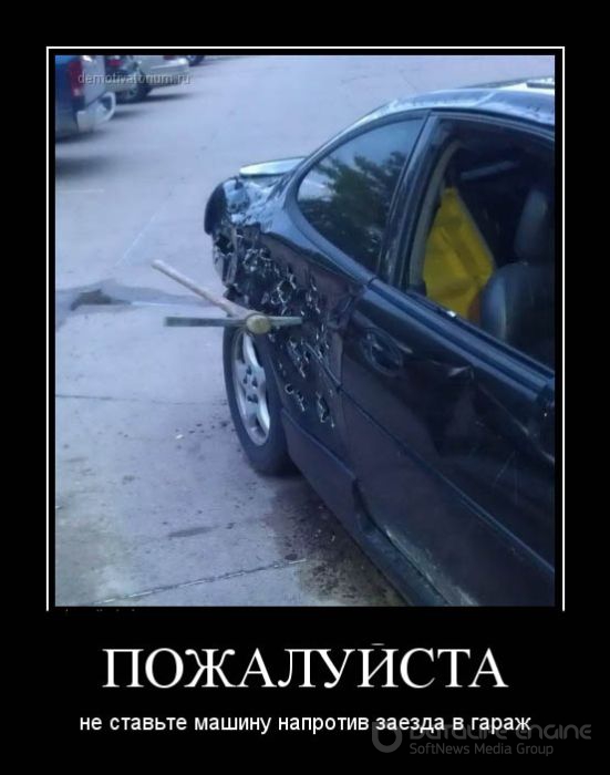 ������������ �� �������, ����� 6 (50 ����)