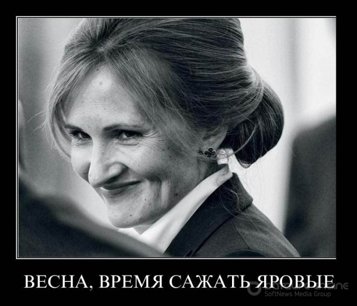 ������������ �� �������, ����� 6 (50 ����)