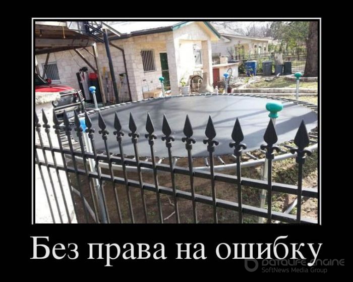 ������������ �� �������, ����� 6 (50 ����)