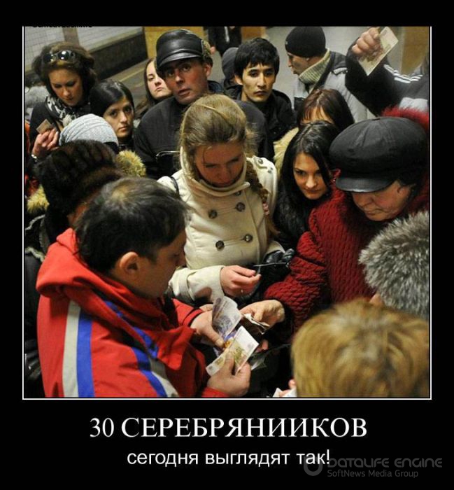������������ �� �������, ����� 6 (50 ����)