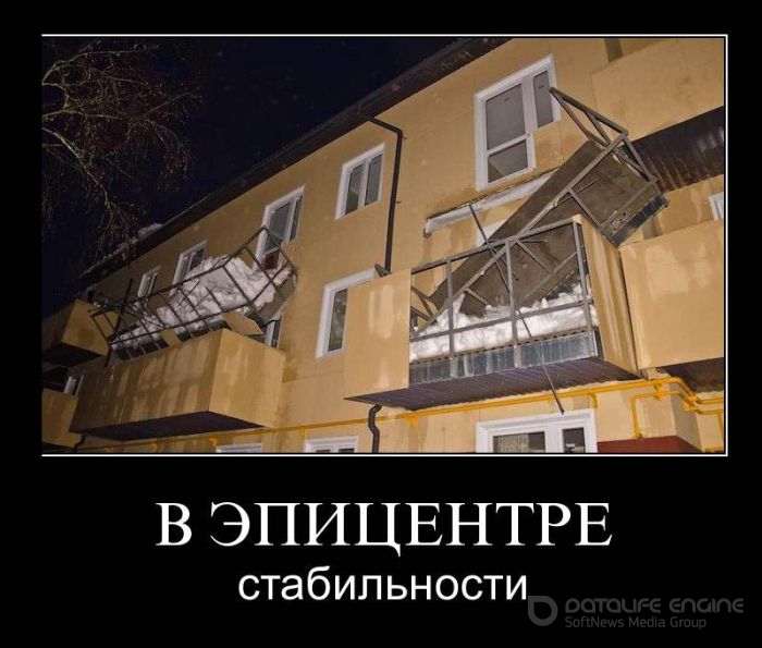 ������������ �� �������, ����� 6 (50 ����)