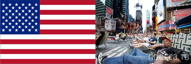 Борьба с пробками в разных странах мира (9 фото) Борьба с пробками в разных странах мира (9 фото)