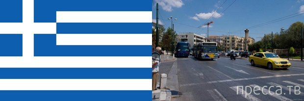 Борьба с пробками в разных странах мира (9 фото) Борьба с пробками в разных странах мира (9 фото)