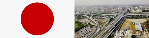 Борьба с пробками в разных странах мира (9 фото) Борьба с пробками в разных странах мира (9 фото)