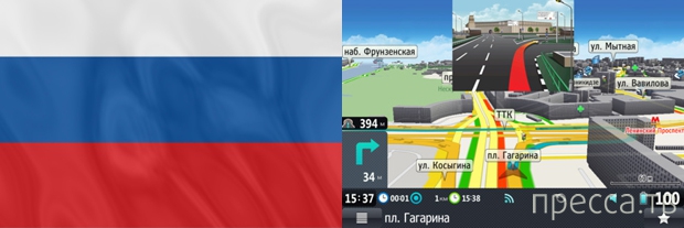 Борьба с пробками в разных странах мира (9 фото) Борьба с пробками в разных странах мира (9 фото)