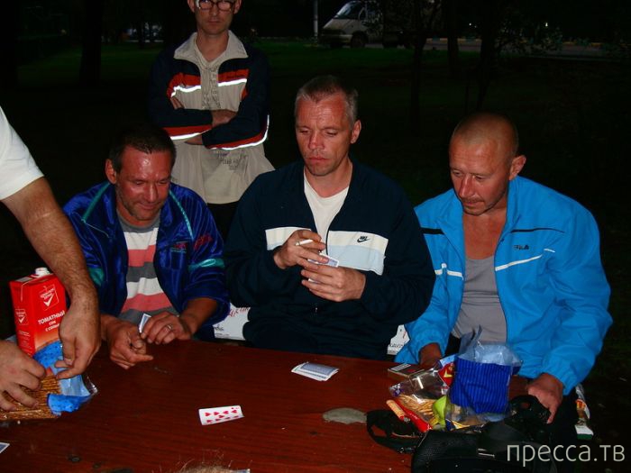 �������� - ���� �� ����� ��������������� � ������������ ������� ������ (26 ����)