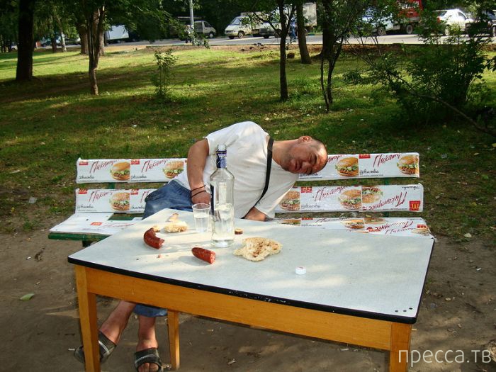 �������� - ���� �� ����� ��������������� � ������������ ������� ������ (26 ����)