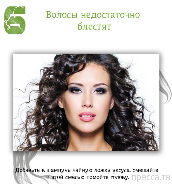 �������� ������ ��� ���� (13 ����)