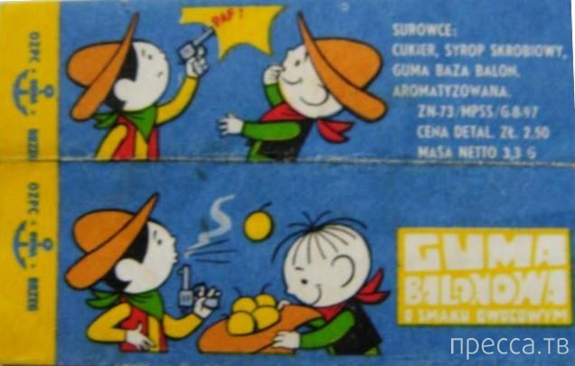 ������ � ��������� ����� (6 ����)