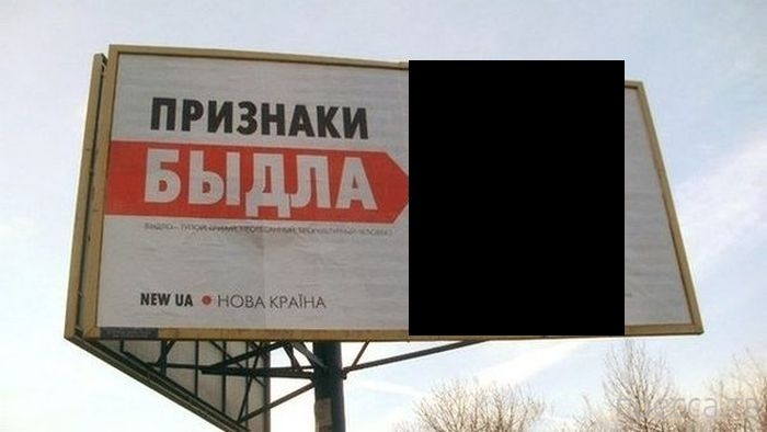 ��� ���������� �����? (6 ����)