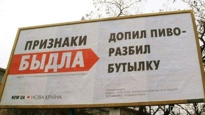 ��� ���������� �����? (6 ����)