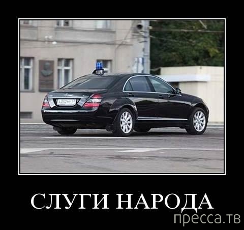 ������������ �� �������, ����� 28 (52 ����)
