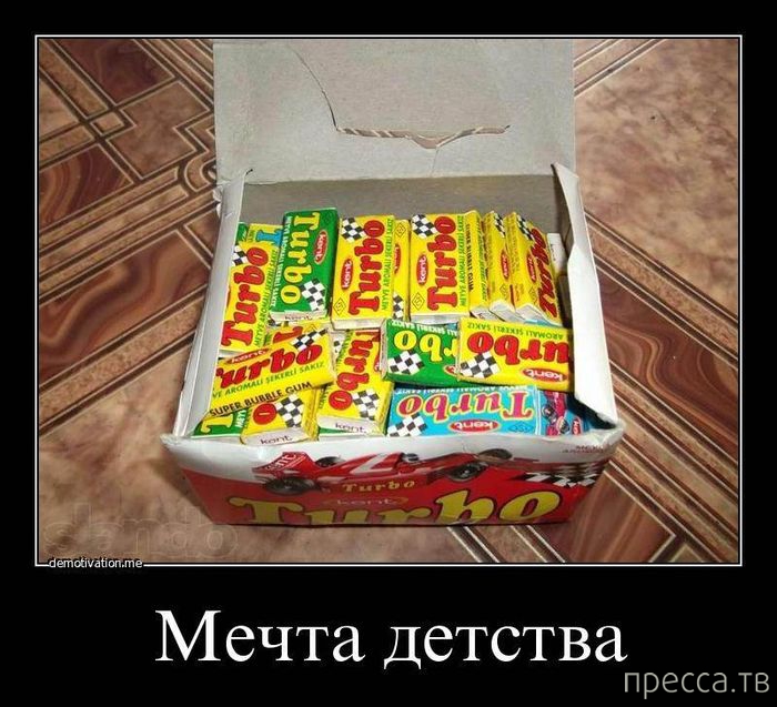 ������������ �� �������, ����� 28 (52 ����)