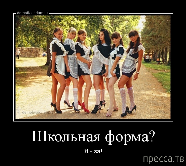 ������������ �� �������, ����� 28 (52 ����)