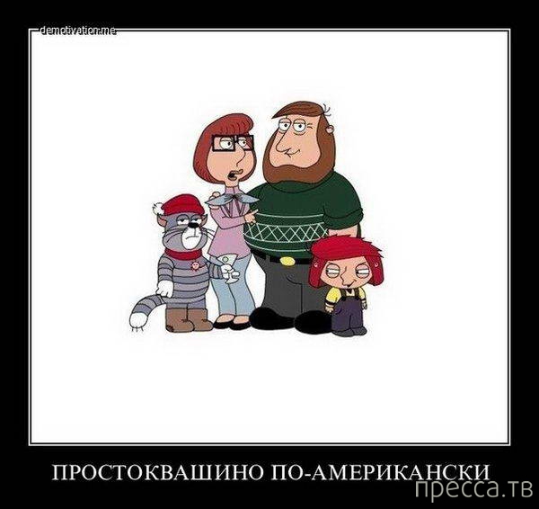 ������������ �� �������, ����� 28 (52 ����)