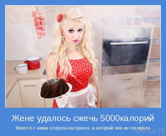 ���������� ����������, ����� 24 (40 ����)