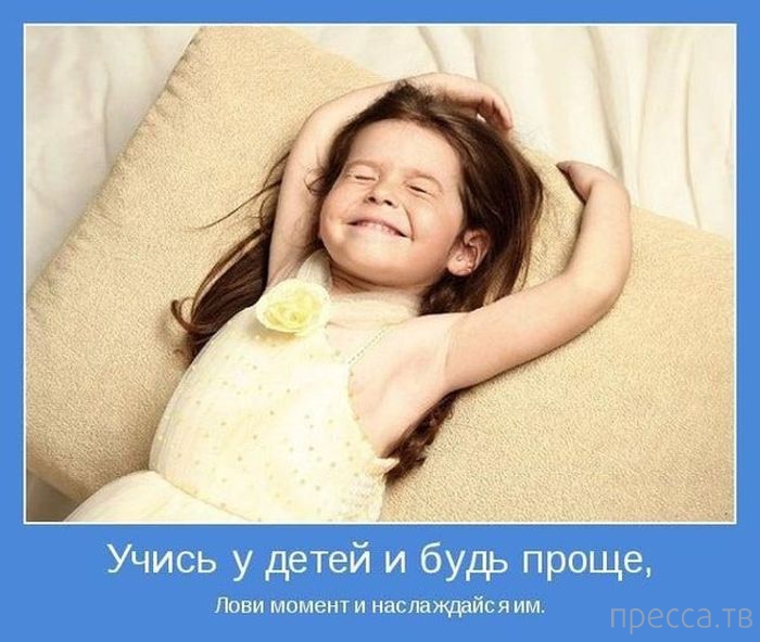 ���������� ����������, ����� 24 (40 ����)