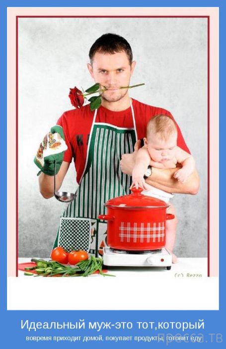 ���������� ����������, ����� 24 (40 ����)