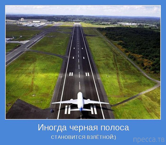 ���������� ����������, ����� 24 (40 ����)