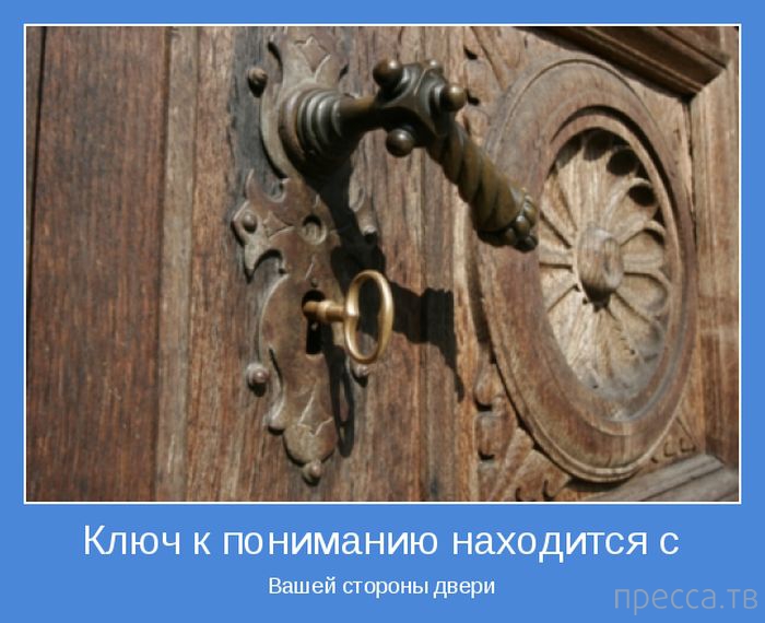 ���������� ����������, ����� 24 (40 ����)