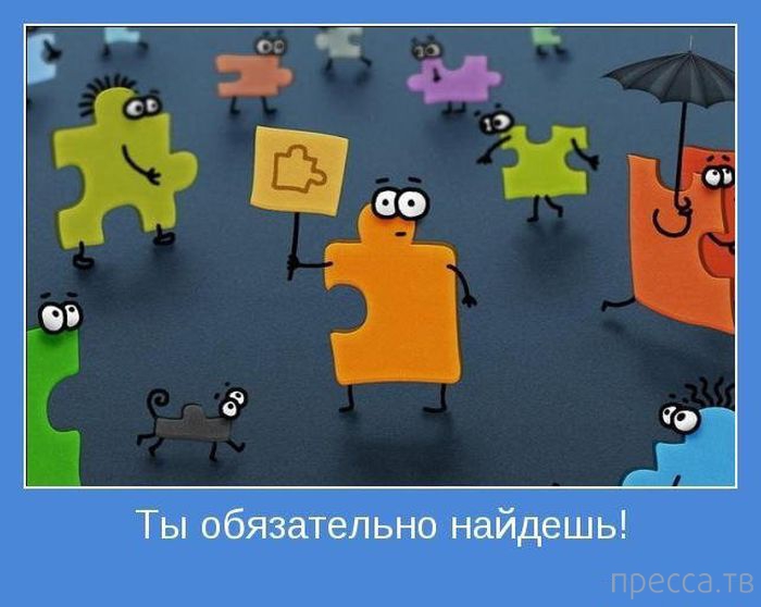 ���������� ����������, ����� 24 (40 ����)