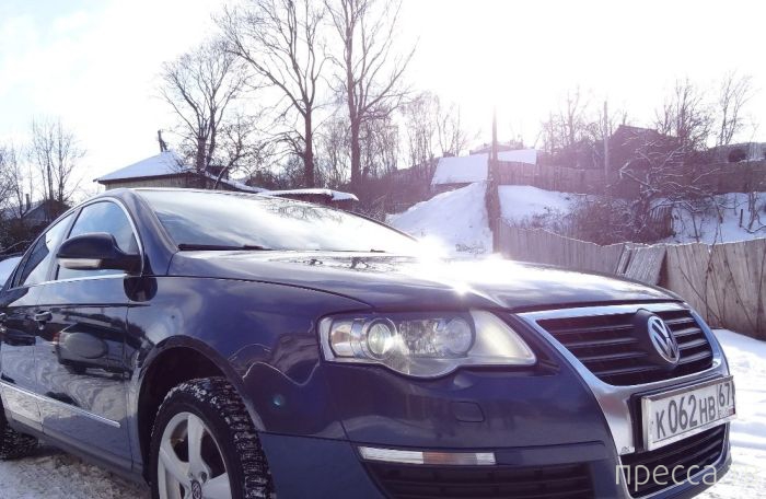 ���������� ���������� ���� ����������� ���������� �� �������-��������? (11 ����)