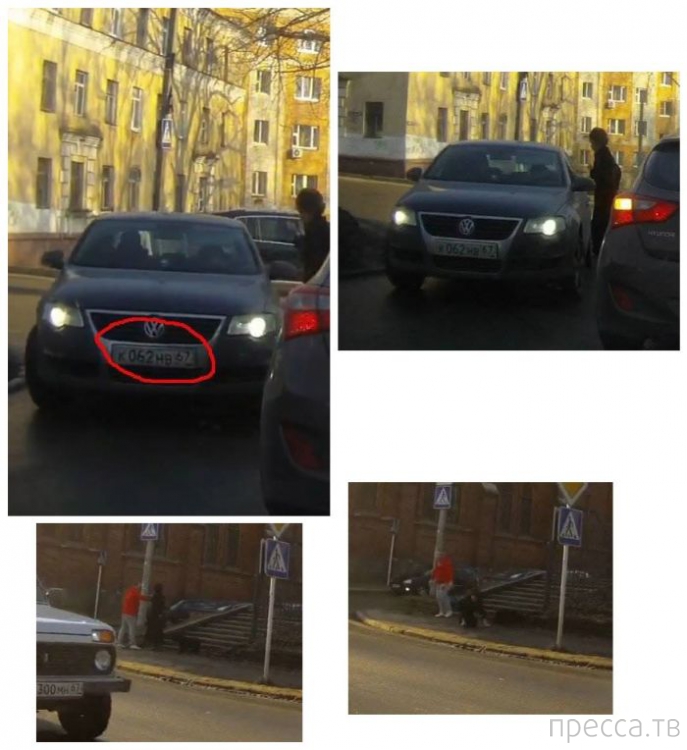 ���������� ���������� ���� ����������� ���������� �� �������-��������? (11 ����)