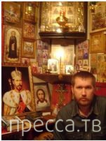 Персонажи с сайтов православных знакомств (есть и такие!) (15 фото) Персонажи с сайтов православных знакомств (есть и такие!) (15 фото)