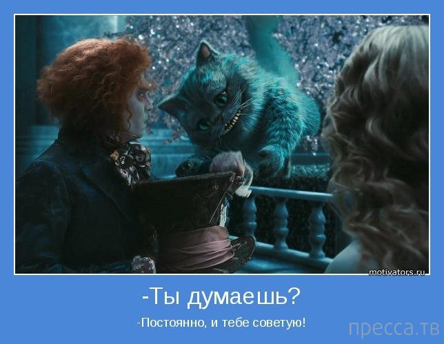 ���������� ����������, ����� 27 (18 ����)