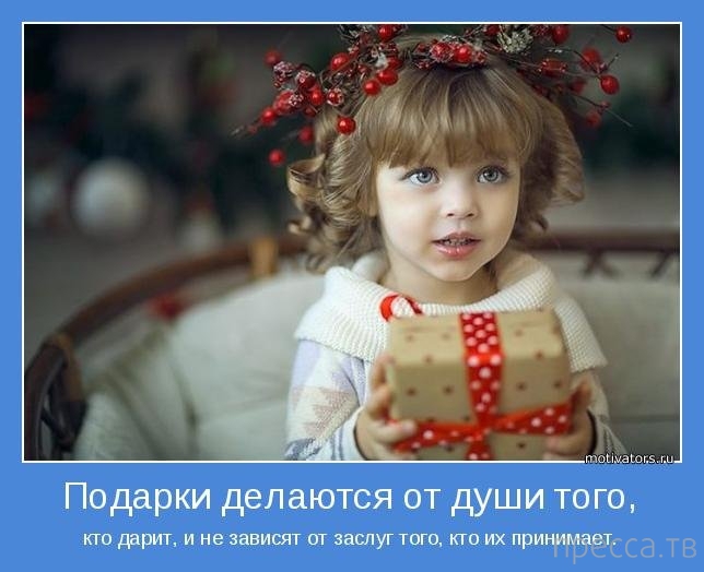 ���������� ����������, ����� 27 (18 ����)