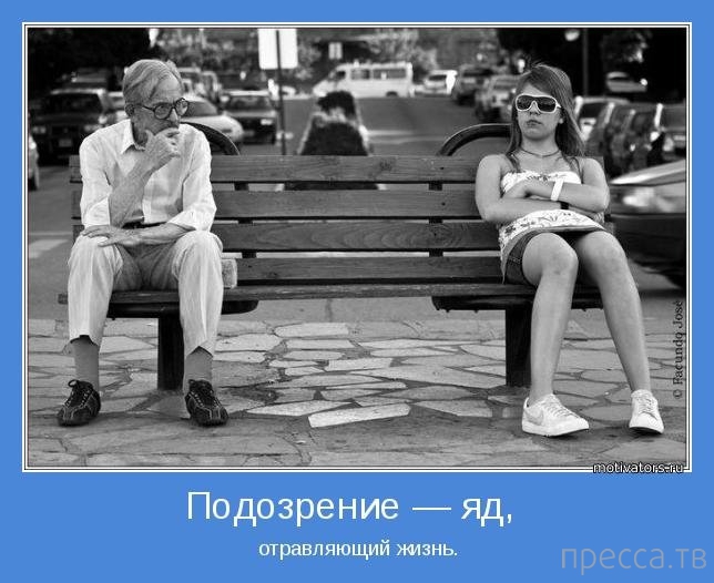 ���������� ����������, ����� 27 (18 ����)