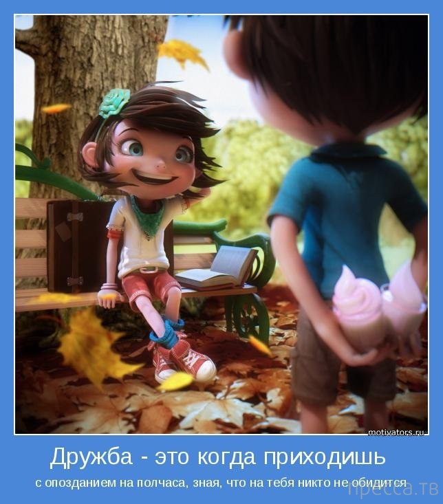 ���������� ����������, ����� 27 (18 ����)