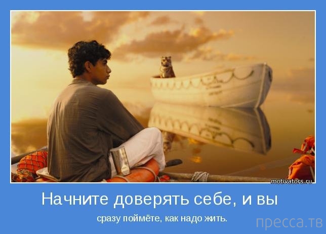 ���������� ����������, ����� 27 (18 ����)