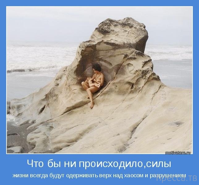 ���������� ����������, ����� 27 (18 ����)