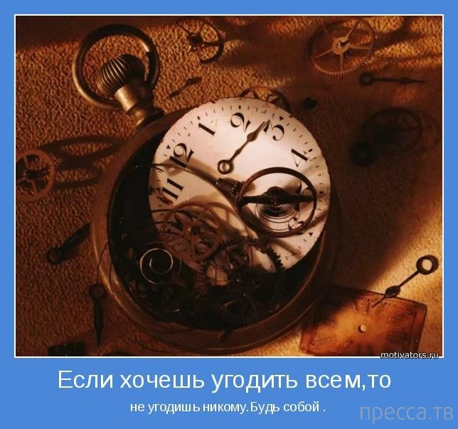 ���������� ����������, ����� 27 (18 ����)