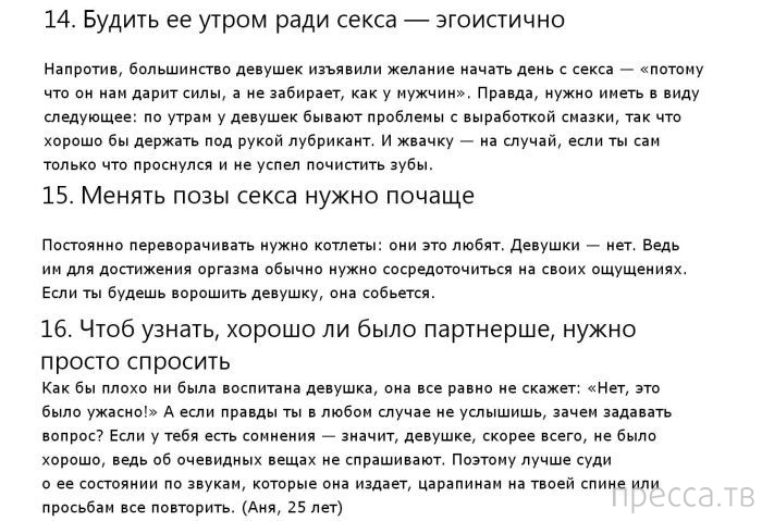 ������� ����������� ����, ����������� ���������...