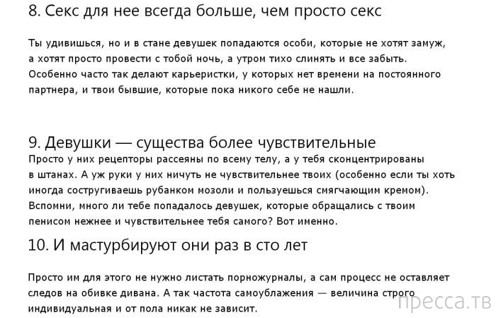 ������� ����������� ����, ����������� ���������...