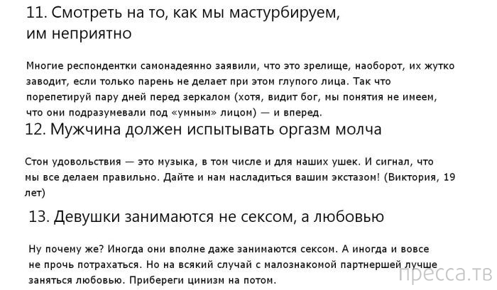 ������� ����������� ����, ����������� ���������...