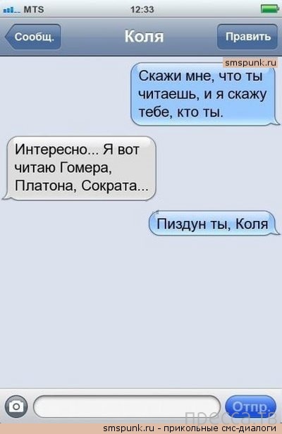 ���������� ���-�������, ����� 24 (21 ����)
