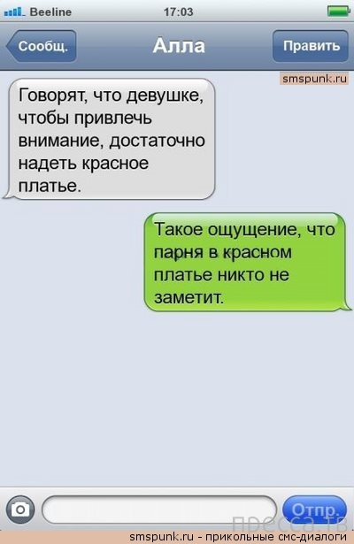 ���������� ���-�������, ����� 24 (21 ����)