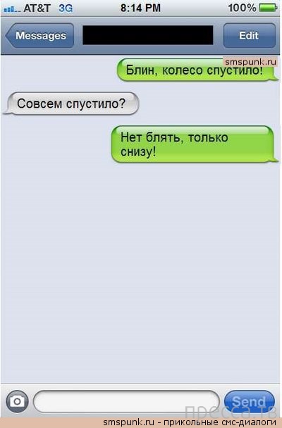 ���������� ���-�������, ����� 24 (21 ����)