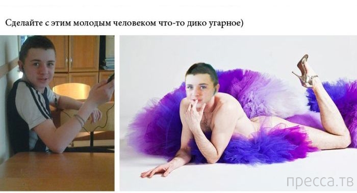 ������� ������� �� ������ � ��� (20 ����)