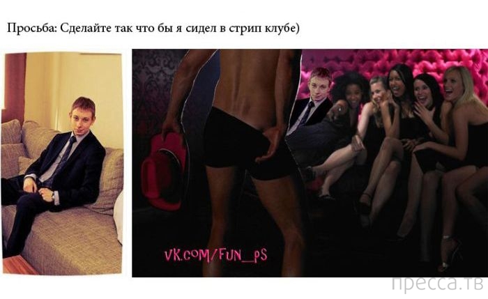 ������� ������� �� ������ � ��� (20 ����)