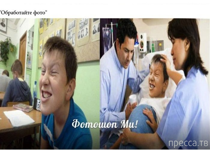 ������� ������� �� ������ � ��� (20 ����)