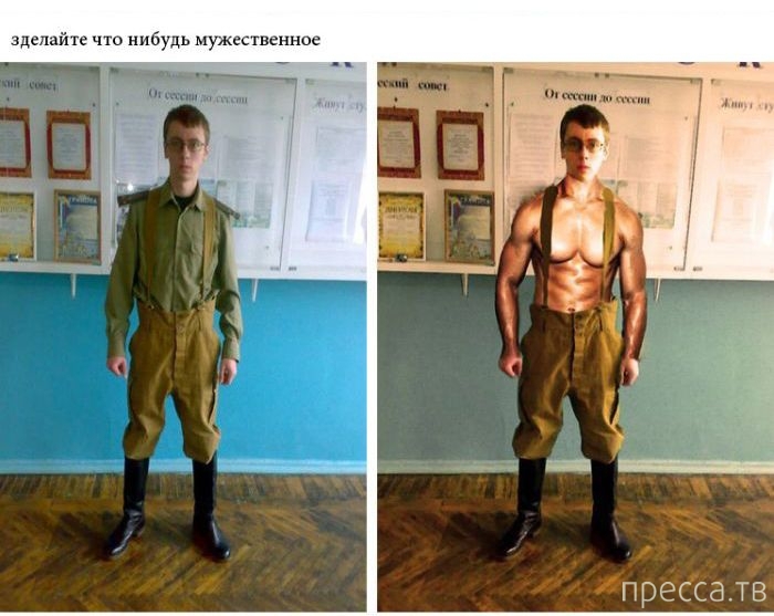 ������� ������� �� ������ � ��� (20 ����)